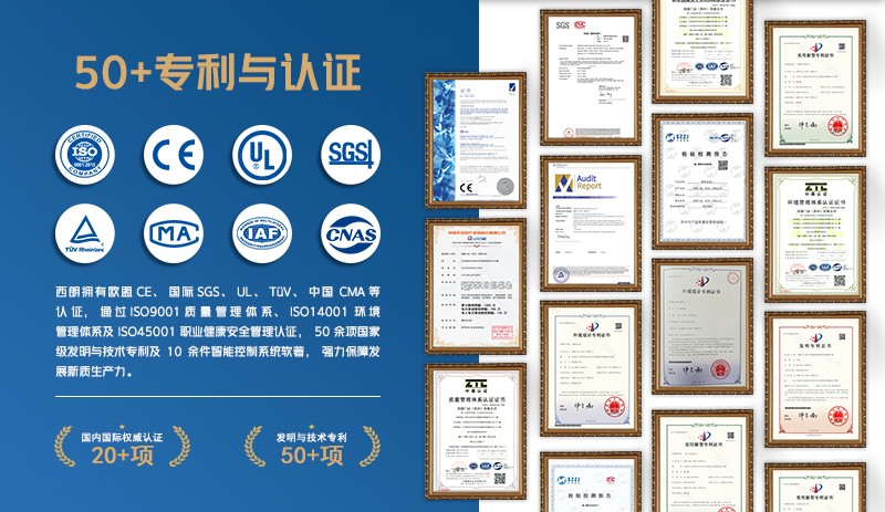 快速卷帘门权威认证